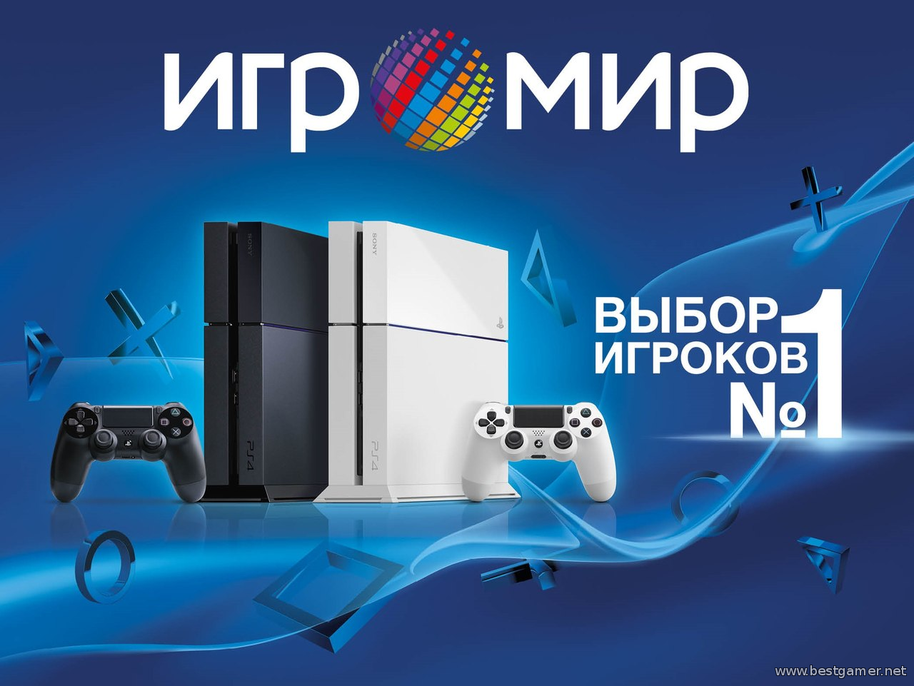 Sony: PlayStation - номер 1 в России