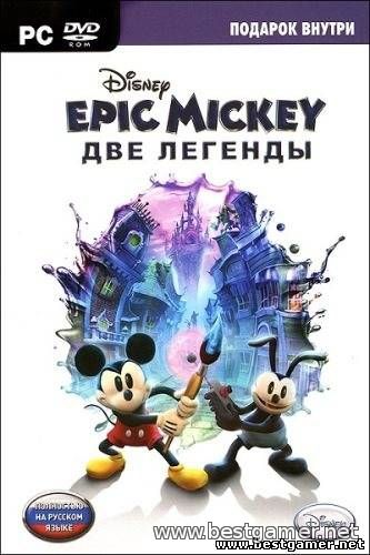 Disney Epic Mickey 2 The Power of Two [Repack] от R.G.BestGamer.net