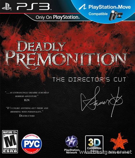 Deadly Premonition: The Director&#39;s Cut + DLC [EUR/RUS] CFW 4.20+