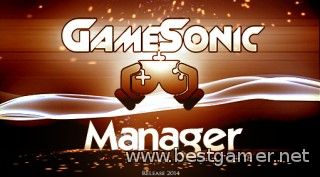 GameSonic Manager ver.3.29 (2014) [Multi][Eng]