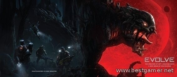 Свежие скриншоты Evolve