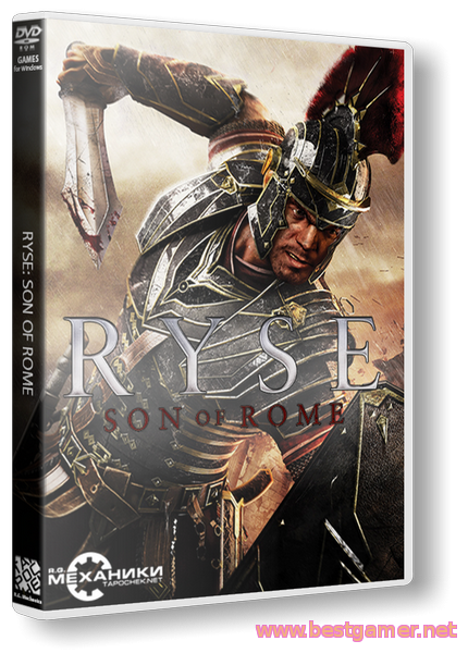 Ryse: Son of Rome (RUS&#124;ENG) [RePack] от R.G. Механики
