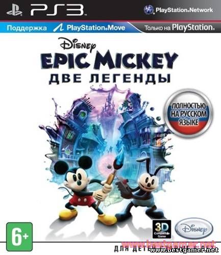 [PS3]Disney Epic Mickey 2: The Power of Two(4.25 / Образ для Cobra ODE / E3 ODE PRO)