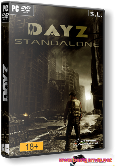 DayZ Standalone 0.50.1