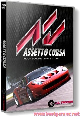 Assetto Corsa [v 1.0.3 RC] (2013) PC &#124; RePack