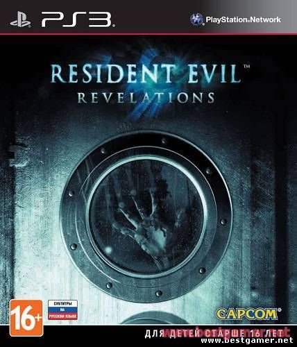 Resident Evil: Revelations [EUR] [Ru] 4.31 / Образ для Cobra ODE / E3 ODE PRO