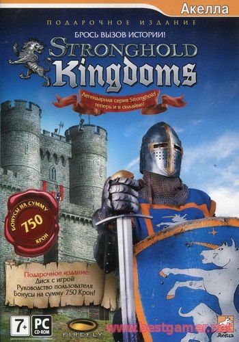 Stronghold Kingdoms [2.0.22.5] (2010) Лицензия