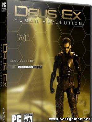 Deus Ex: Human Revolution - Augmented Edition &#124; Deus Ex: Human Revolution – The Missing Link (2011) RUS Steam-Rip