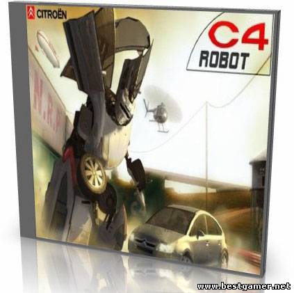 Citroen: C4 Robot (2008) [RUS][RUSSOUND][RePack][L]