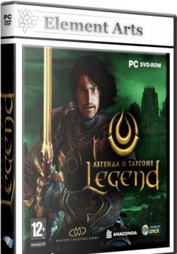 Легенда о Таргоне / Legend: Hand of God (2008) PC &#124; RePack от R.G. Element Arts
