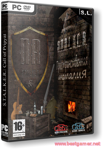 S.T.A.L.K.E.R.: Call of Pripyat - Sleep Of Reason - Пространственная аномалия [beta] (2014) PC &#124; RePack