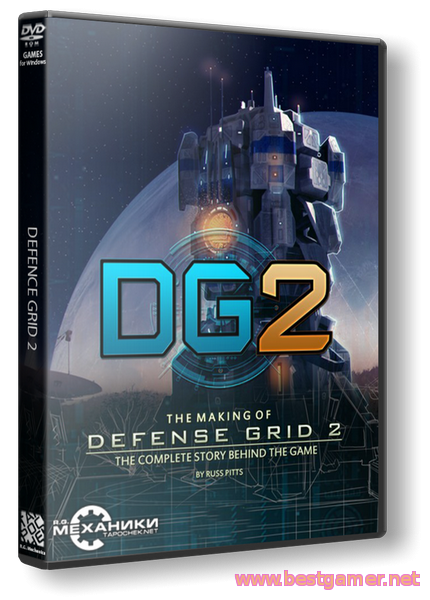 Defense Grid 2 [Update 3] (2014) PC &#124; RePack от R.G. Механики