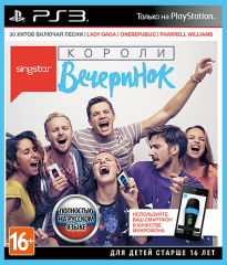 SingStar: Ultimate Party &#124; Короли Вечеринок [FULL] [RUS]