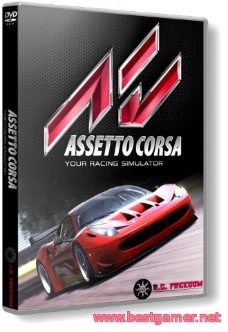 Assetto Corsa [v 1.0.5 RC] (2013) PC &#124; RePack