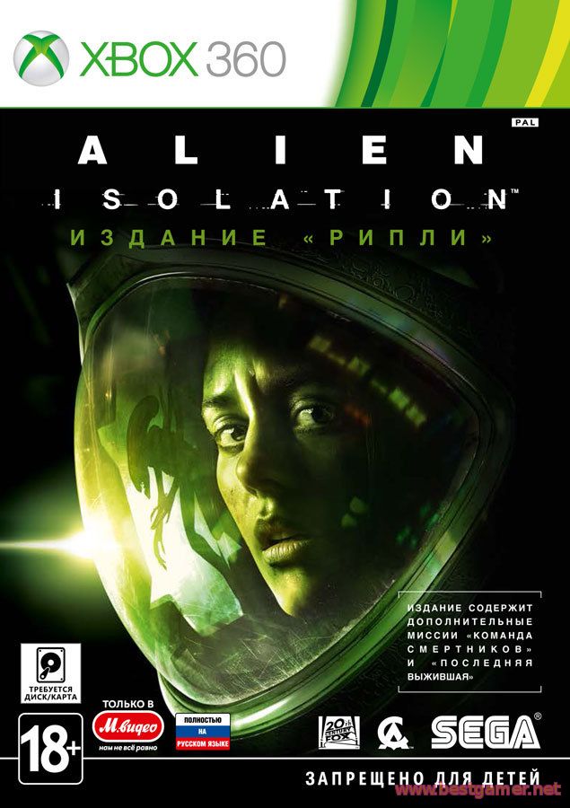 Alien: Isolation Ripley Edition / Alien: Isolation. Издание «Рипли» [FREEBOOT / RUSSOUND]