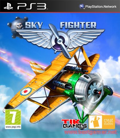 Sky Fighter (Образ для Cobra ODE / E3 ODE PRO)