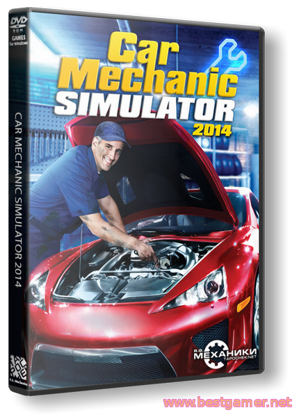 Car Mechanic Simulator 2014: Complete Edition [v 1.2.0.4] (2014) PC &#124; RePack от R.G. Механики