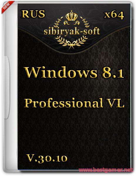 Windows 8.1 Professional v.30.10 (х64) (2014) [RUS]
