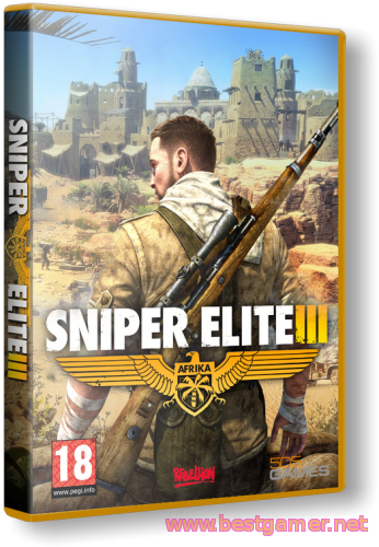 Sniper Elite 3  [RIP] от xatab Обновлено 31.10.2014г.