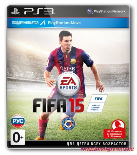 (PS3)FIFA 15 (MULTi11) релиз от -UNLiMiTED