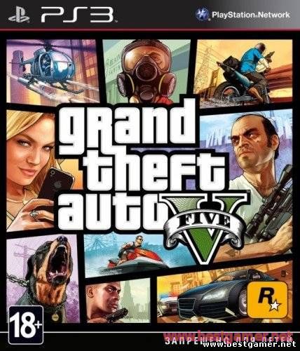 Grand Theft Auto V / GTA V [PS3] (GTA V DLC pack )