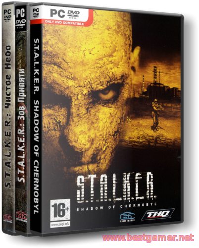 S.T.A.L.K.E.R.: Трилогия+ Все патчи (авторан) (2007, 2008, 2009) (Лицензия)