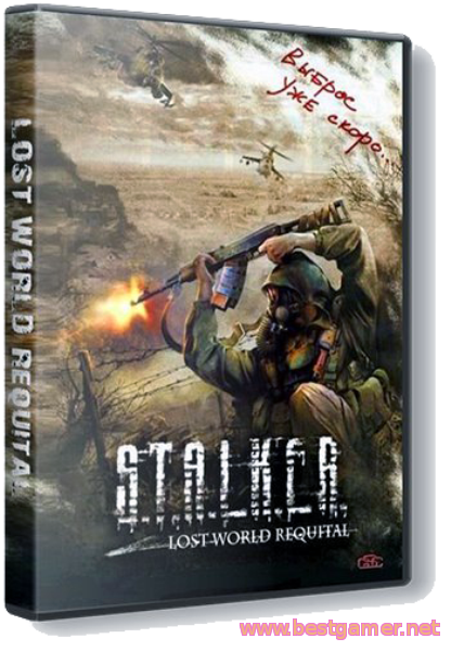 S.T.A.L.K.E.R.: Shadow Of Chernobyl - Lost World Requital (2014) PC