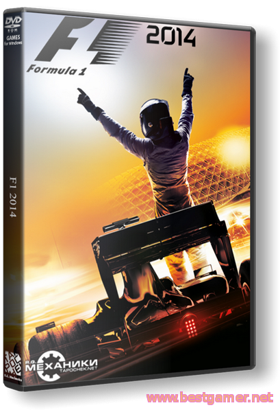 F1 2014 (ENG) [RePack] от R.G. Механики