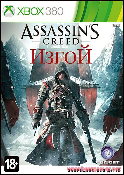 (XBOX360) Assassins Creed Rogue (Region Free/Eng) для LT+2.0