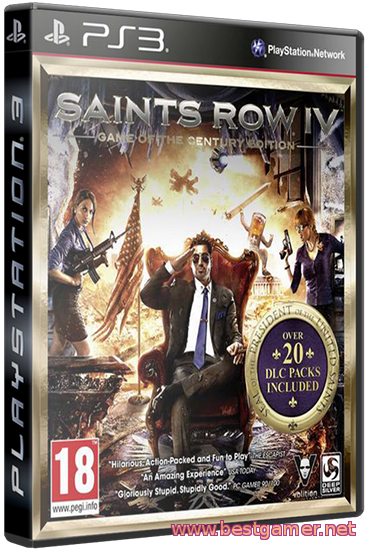 Saints Row IV: Game of the Century Edition(4.55 / Образ для Cobra ODE / E3 ODE PRO)