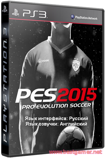 [PSN] Pro Evolution Soccer 2015 [USA/ENG/RUS]