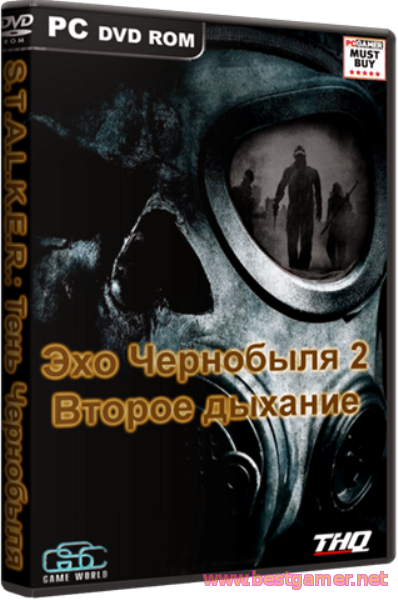 S.T.A.L.K.E.R.: Тень Чернобыля - Эхо Чернобыля 2: Второе дыхание (2014) PC