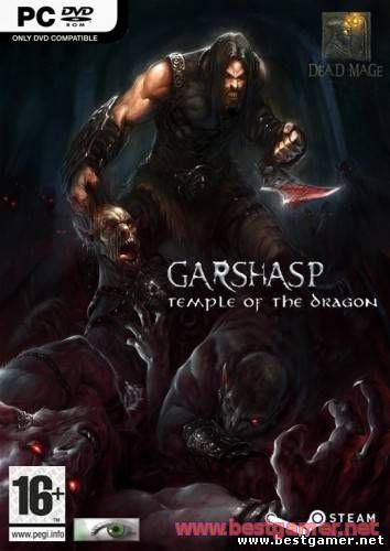 Garshasp Temple of the Dragon (2012) [Multi] (1.1.0) License PROPHET