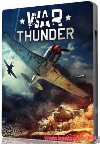 War Thunder (2012) [Ru/Multi] (1.43.9.61)