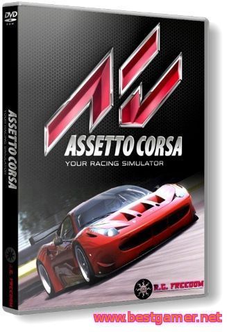 Assetto Corsa [v 1.0.9 RC] (2013) PC &#124; RePack