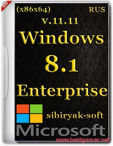 Windows 8.1 Enterprise v.11.11 (х86х64) [2014/RUS]