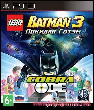 LEGO Batman 3: Beyond Gotham [PS3]( Cobra ODE)