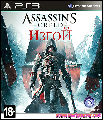 (PS3) Assassins Creed Rogue 2014 Multi 4 + DLC