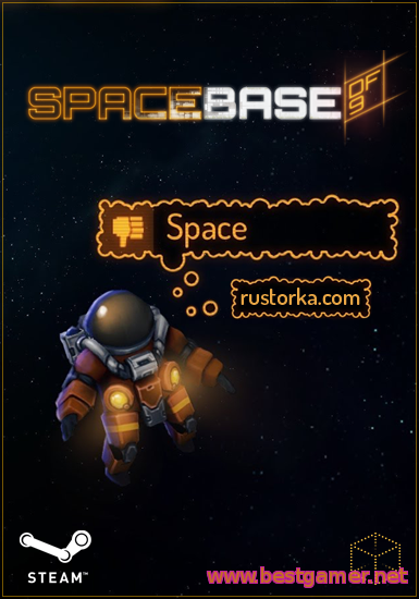 Spacebase DF9 (v1.06)