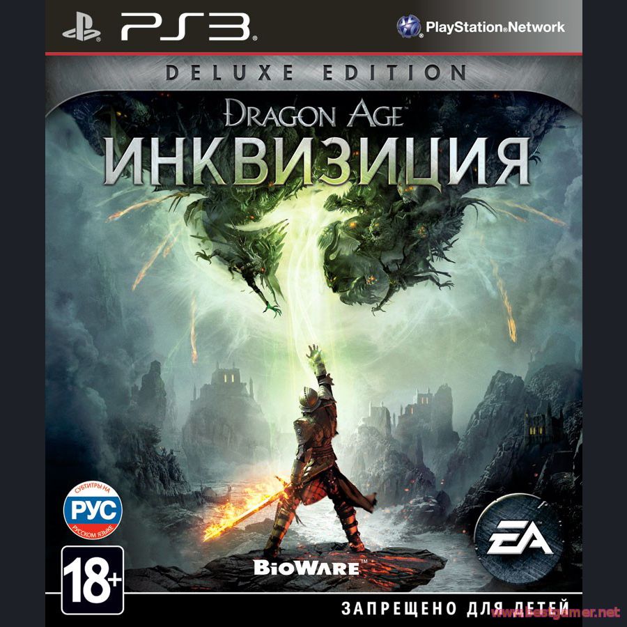 (PS3) Dragon Age: Inquisition (ENG) - DUPLEX