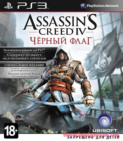 Anthology Assassin&#39;s Creed 1-4, Brotherhood, Revelations(2.10 / Образ для Cobra ODE / E3 ODE PRO)+27 дополнений