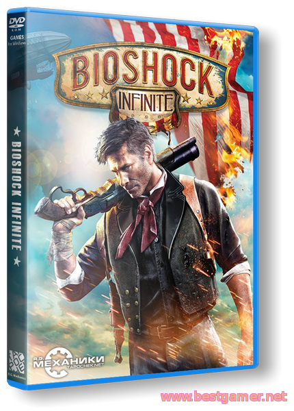 BioShock Infinite (2013) PC &#124; RePack от R.G. Механики