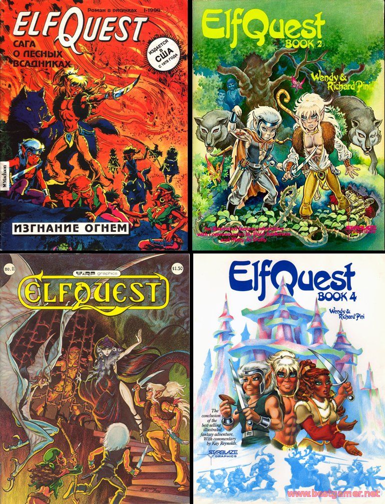 Elf Quest / Сага о лесных всадниках книги 1,2,3,4 (рус)