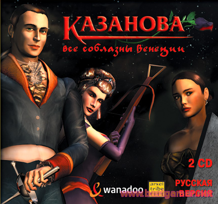 Казанова: Все соблазны Венеции / Casanova: The Duel of the Black Rose (2001) PC &#124; Лицензия