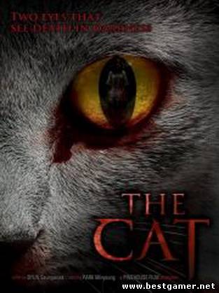 Кот: глаза, которые видят смерть / The Cat: Eyes that Sees Death [2011, ужасы, драма, ]HDTV