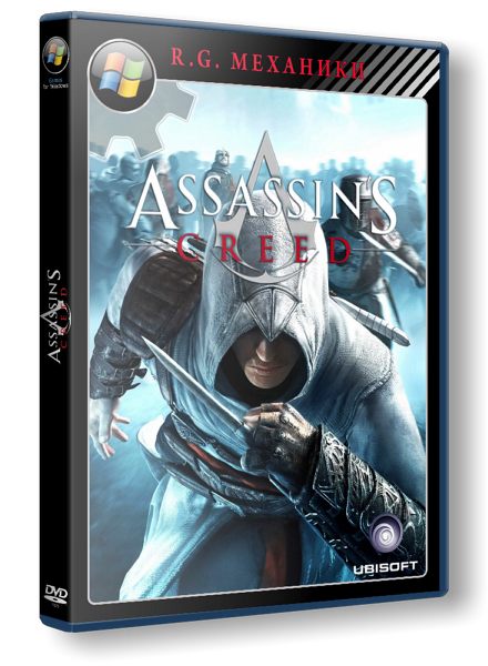 Assassin&#39;s Creed Director&#39;s Cut Edition RUS RePack