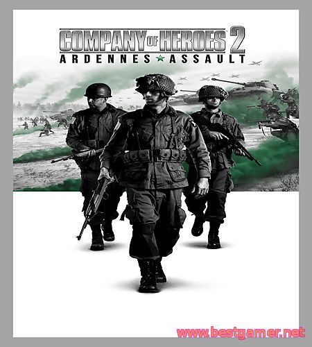 Company of Heroes 2 - Ardennes Assault (v 3.0.0.16337) - RELOADED