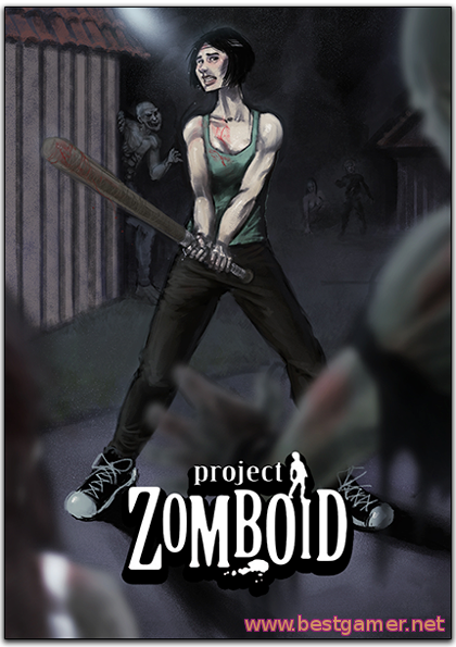 Project Zomboid v30 (Windows)