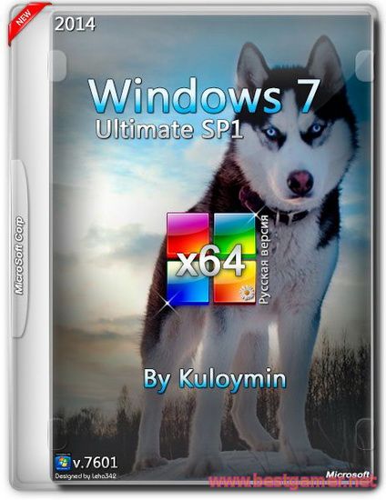 Windows 7 Ultimate SP1 by kuloymin x64 [2014, Eng/Rus]