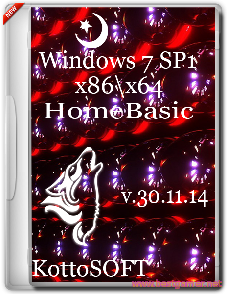 Windows7 HomeBasic KottoSOFT V.30.11.14 (x86 x64)